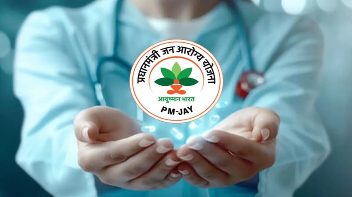 Ayushman Bharat Eye Hospital in Delhi | Lifeline Eye Centre
